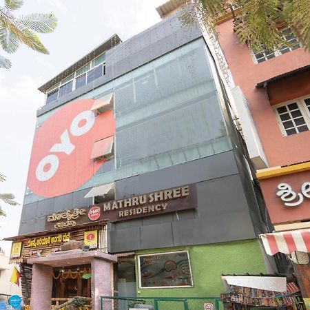 Oyo 13594 Mathrushree Residency Hotel Bangalore Bagian luar foto