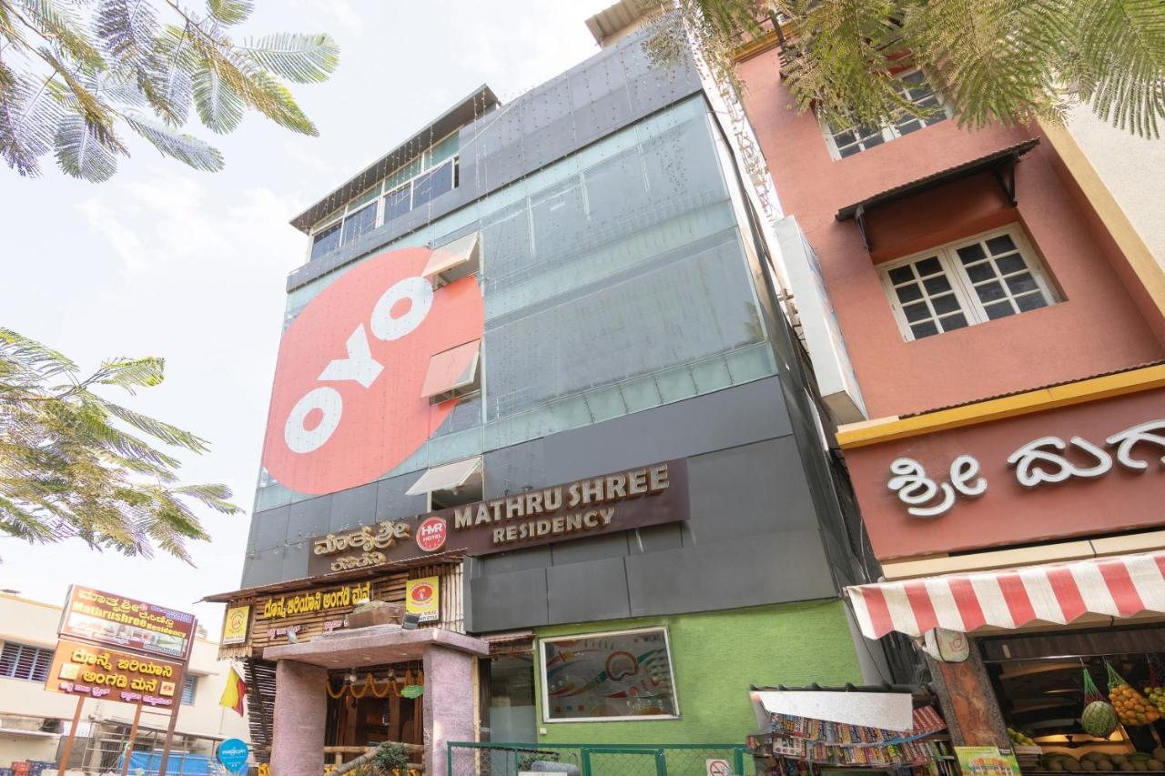 Oyo 13594 Mathrushree Residency Hotel Bangalore Bagian luar foto
