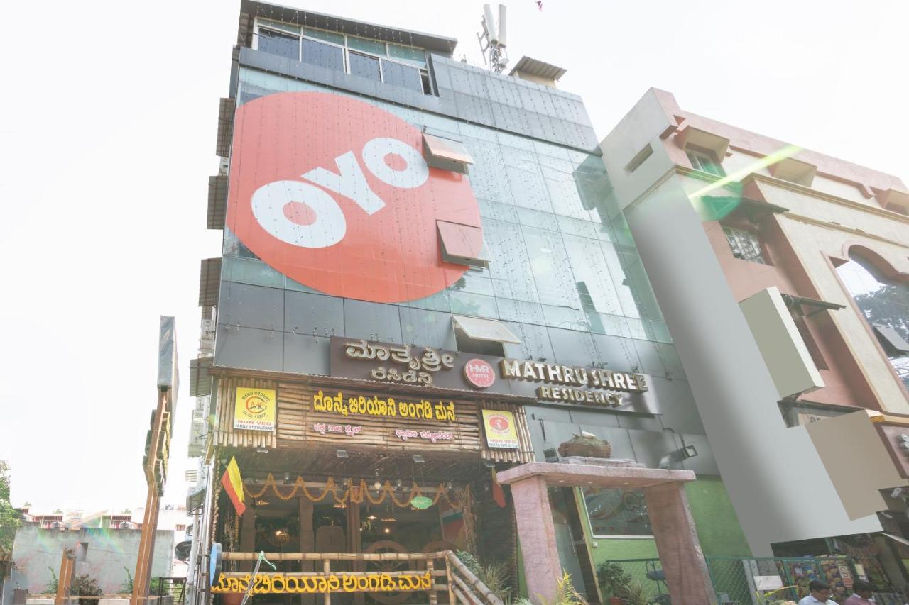 Oyo 13594 Mathrushree Residency Hotel Bangalore Bagian luar foto