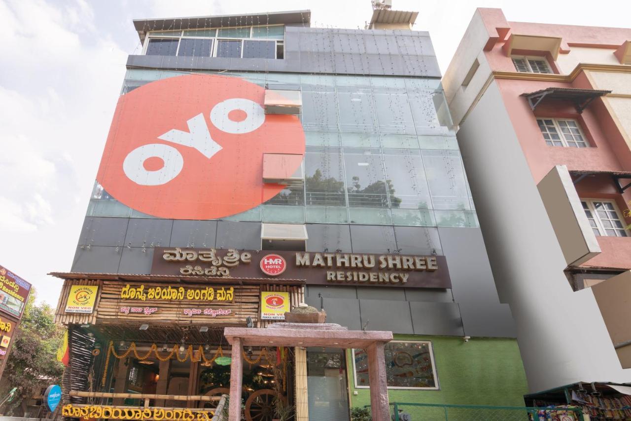 Oyo 13594 Mathrushree Residency Hotel Bangalore Bagian luar foto